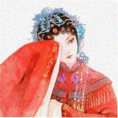 剧迷编号091的头像